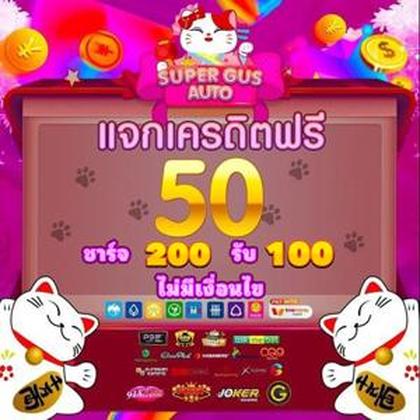 Slot De Jogo De Dados 20bet