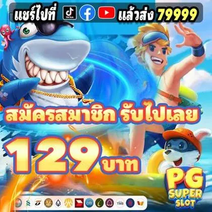 72E 72E